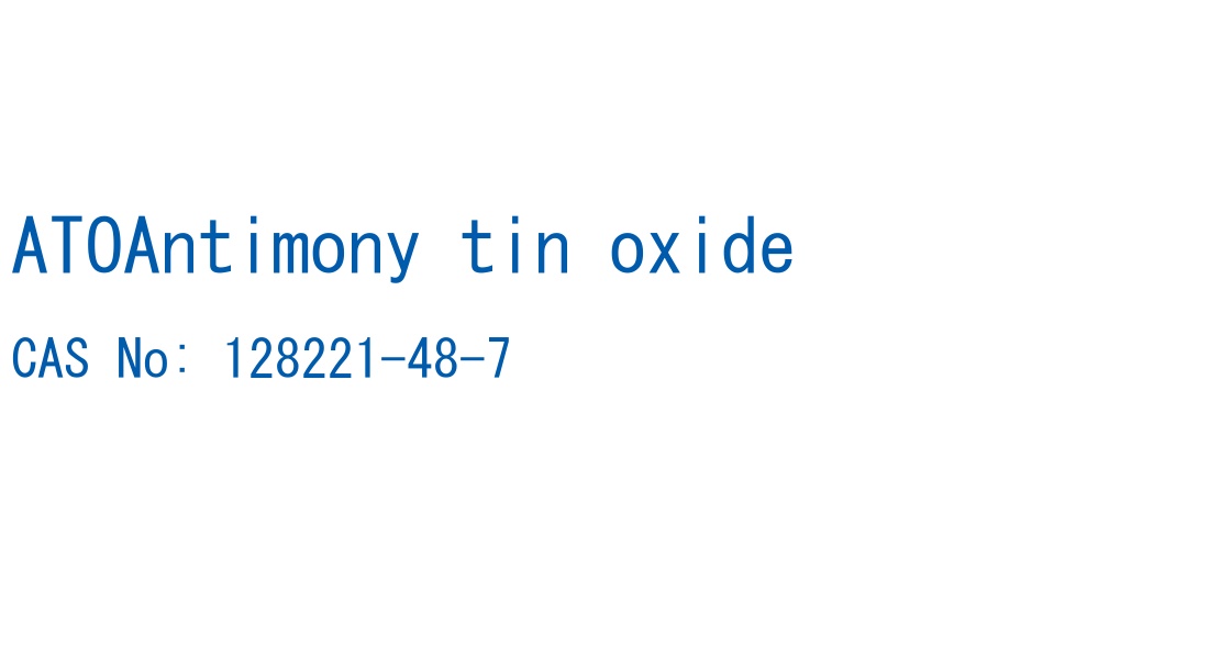 ATOAntimony tin oxide の構造式
