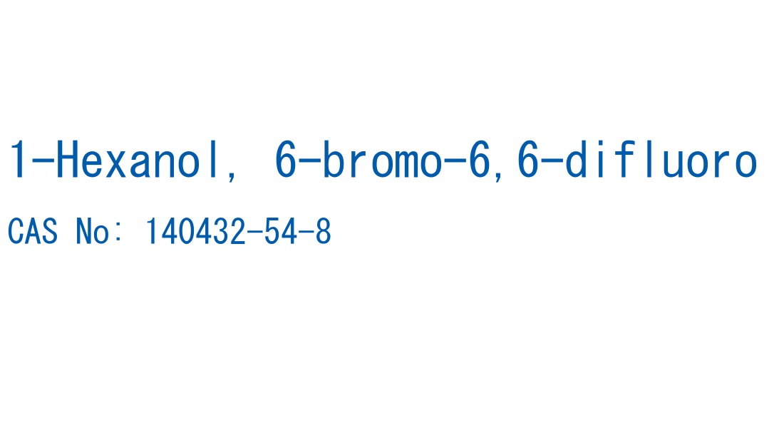 1-Hexanol, 6-bromo-6,6-difluoro の構造式