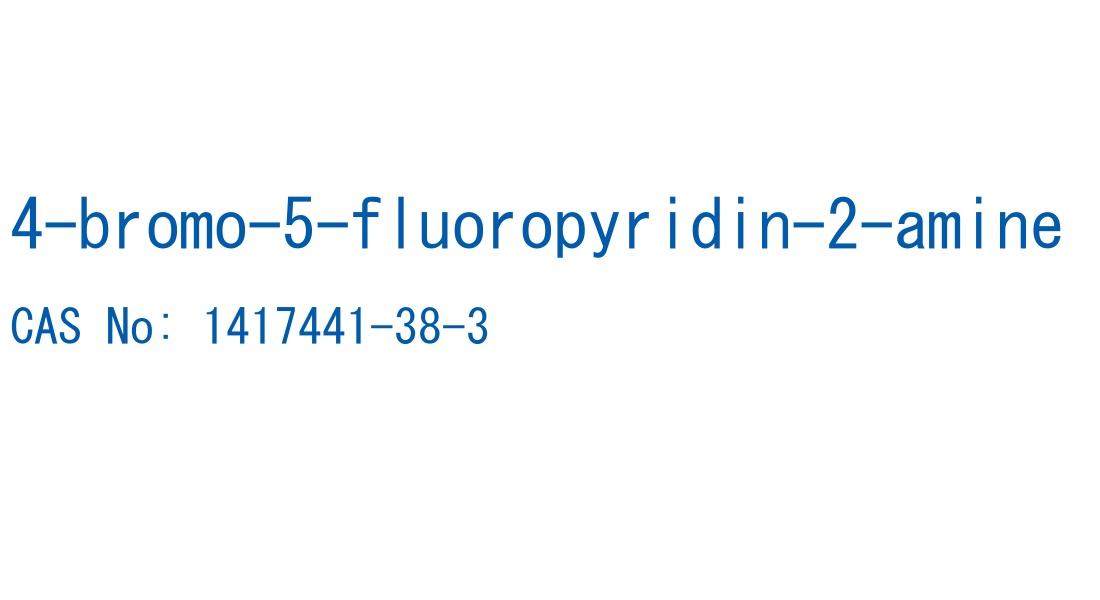 4-bromo-5-fluoropyridin-2-amine CAS No. 1417441-38-3
