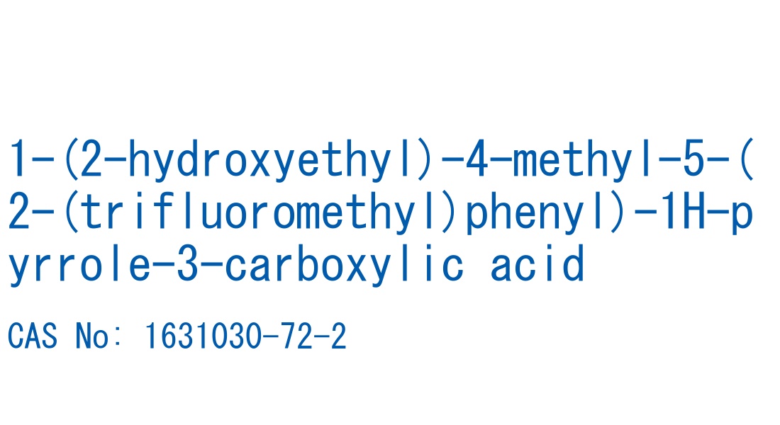 1-(2-hydroxyethyl)-4-methyl-5-(2-(trifluoromethyl)phenyl)-1H-pyrrole-3-carboxylic acid の構造式