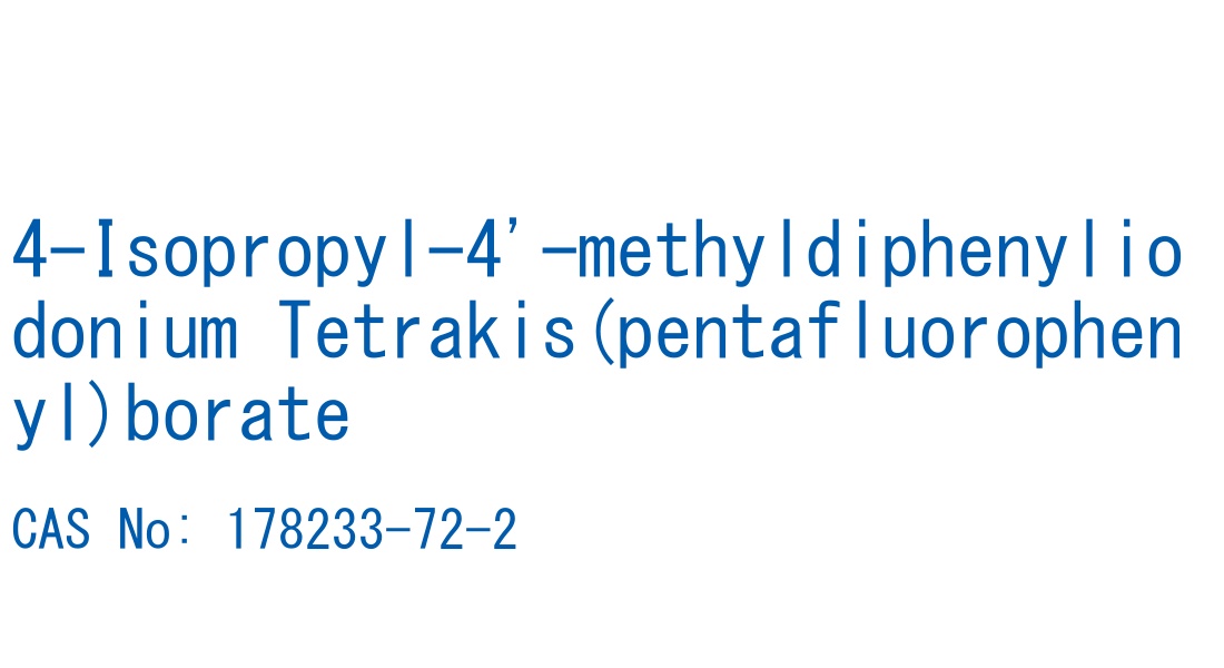 4-Isopropyl-4'-methyldiphenyliodonium Tetrakis(pentafluorophenyl)borate の構造式