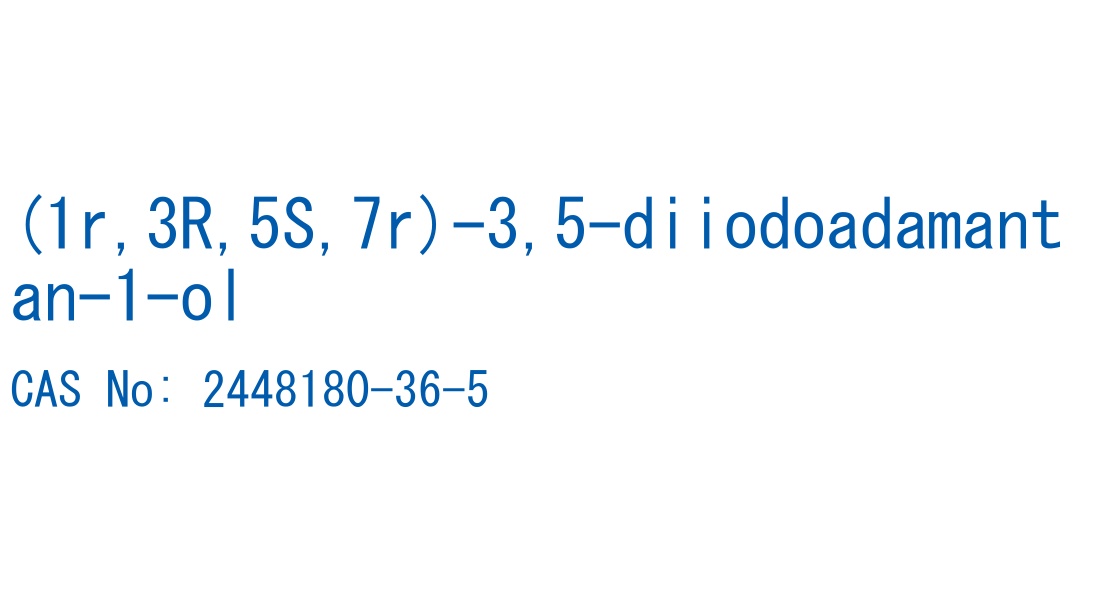 (1r,3R,5S,7r)-3,5-diiodoadamantan-1-ol の構造式