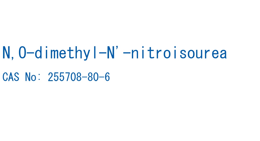 N,O-dimethyl-N'-nitroisourea の構造式