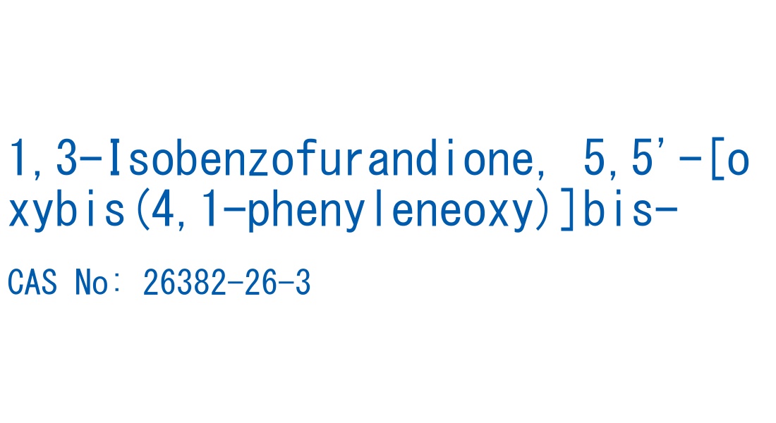 1,3-Isobenzofurandione, 5,5'-[oxybis(4,1-phenyleneoxy)]bis- の構造式
