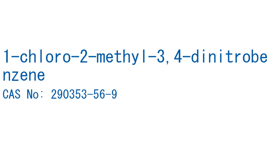 1-chloro-2-methyl-3,4-dinitrobenzene の構造式