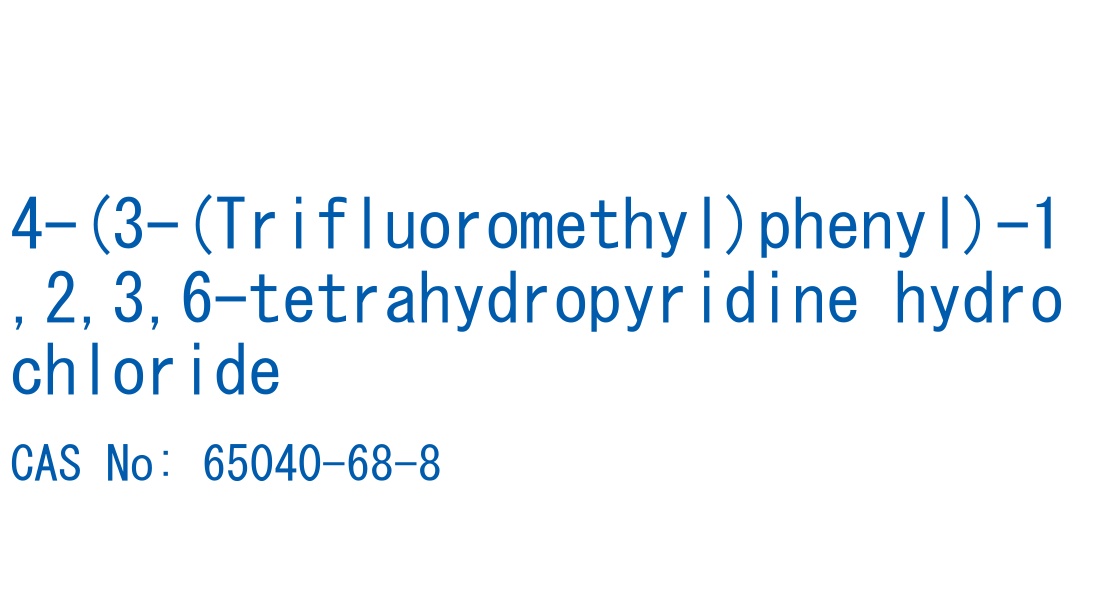 4-(3-(Trifluoromethyl)phenyl)-1,2,3,6-tetrahydropyridine hydrochloride の構造式